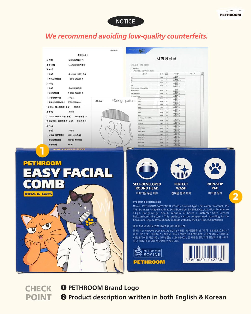 [PETHROOM] Professional Eye Comb for Pets | Stainless Steel Tear Stain Remover for Cats & Dogs | Gentle Round-Head Grooming Tool | Compact & Portable for Eye Gunk Removal